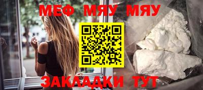 MDMA Premium VHQ Бугуруслан