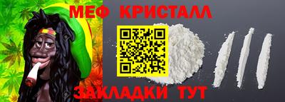 MDMA Premium VHQ Бугуруслан