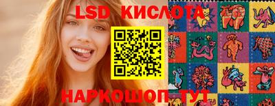 MDMA Premium VHQ Бугуруслан