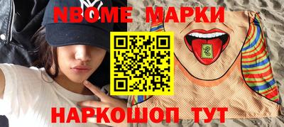 MDMA Premium VHQ Бугуруслан