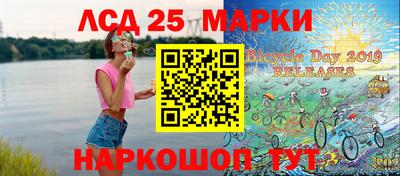 спиды Бузулук