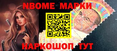 спиды Бузулук