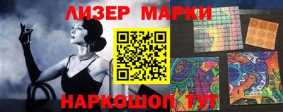 MDMA Premium VHQ Бугуруслан