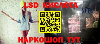 MDMA Premium VHQ Бугуруслан