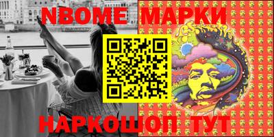 MDMA Premium VHQ Бугуруслан