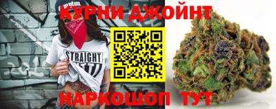спиды Бузулук