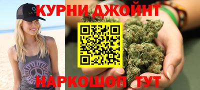 MDMA Premium VHQ Бугуруслан