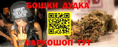 MDMA Premium VHQ Бугуруслан