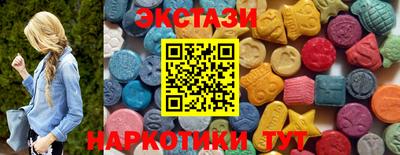 шишки Будённовск