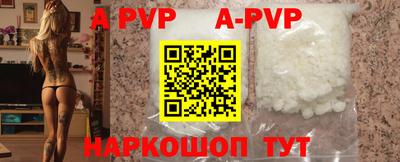 MDMA Premium VHQ Бугуруслан