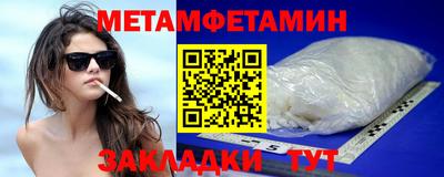 MDMA Premium VHQ Бугуруслан