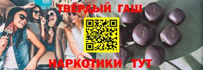 спиды Бузулук