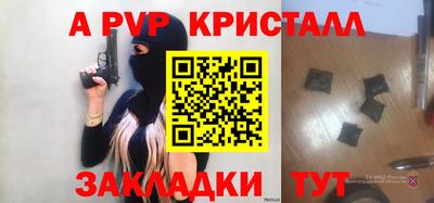 MDMA Premium VHQ Бугуруслан