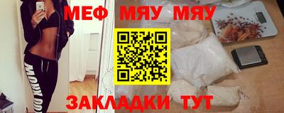 MDMA Premium VHQ Бугуруслан