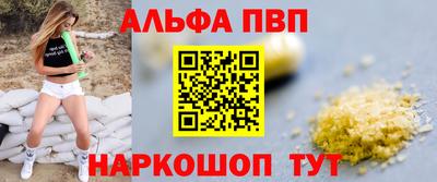 MDMA Premium VHQ Бугуруслан