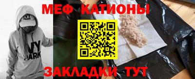 шишки Будённовск