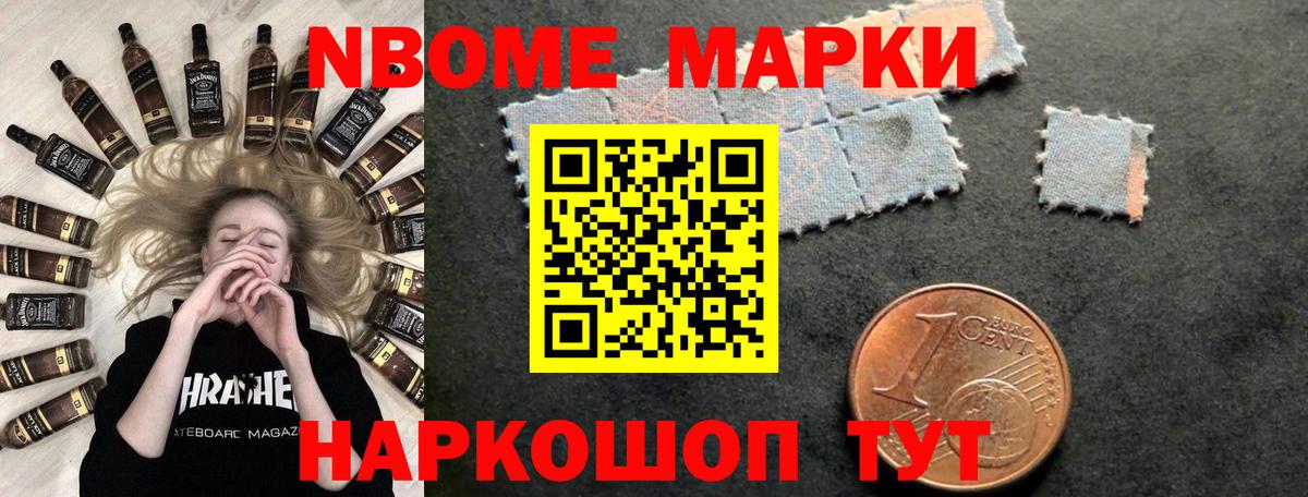 LSD-25 экстази ecstasy  LSD-25 экстази ecstasy  Красный Сулин  Вход с VPN 
